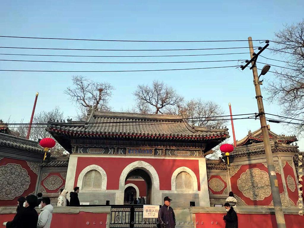 2023 02 05  PEKIN - WANSHOU TEMPLE LONGEVITE BIENVEILLANCE (3).jpg